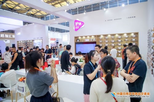 精品云集實力圈粉，熱辣滾燙燃爆全場——第117屆中國日用百貨商品交易會完美收官