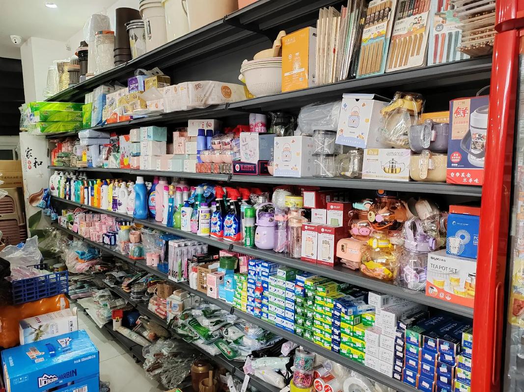 三欣便利店 家門口的生活超市，歡迎新老客戶光臨